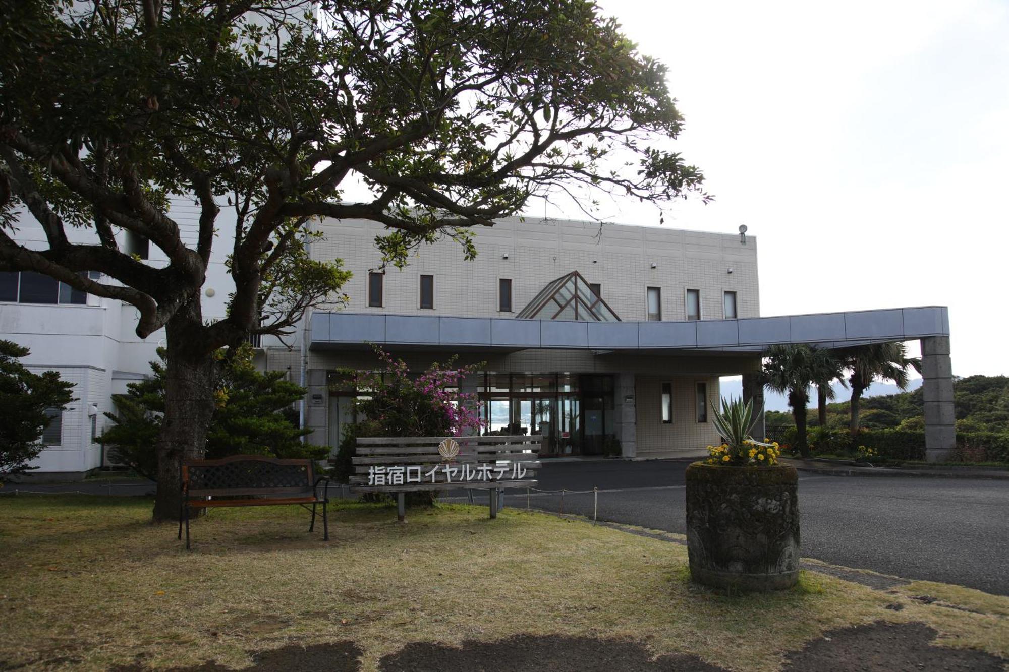Ibusuki Royal Hotel Esterno foto
